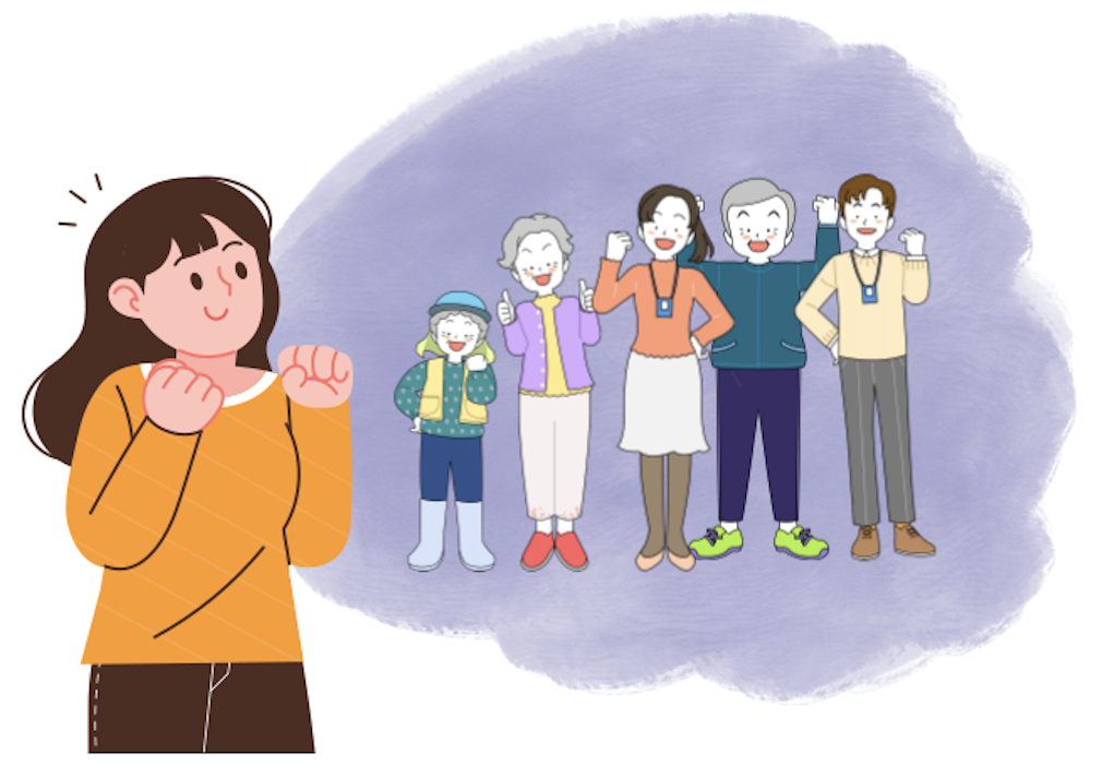 사례관리 실행