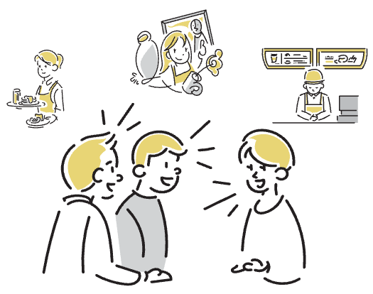 지역사회사업 개념 세우기